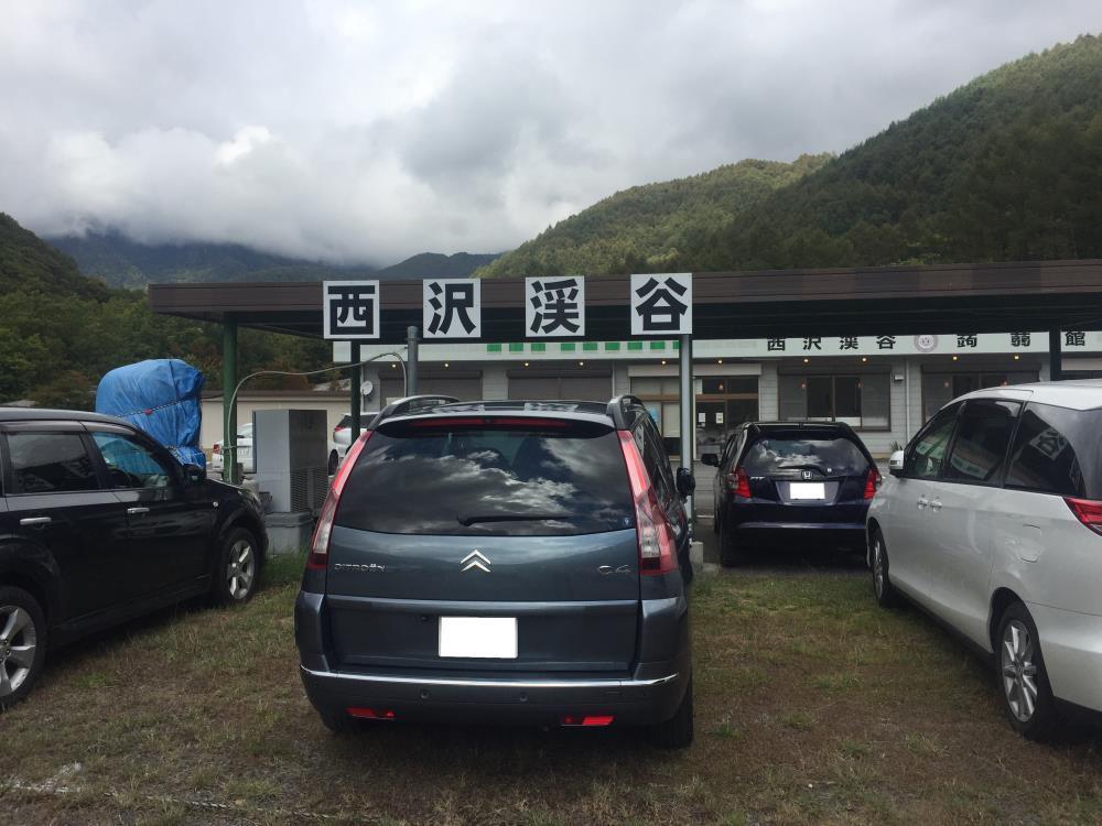 IMG_5784 - コピー.JPG
